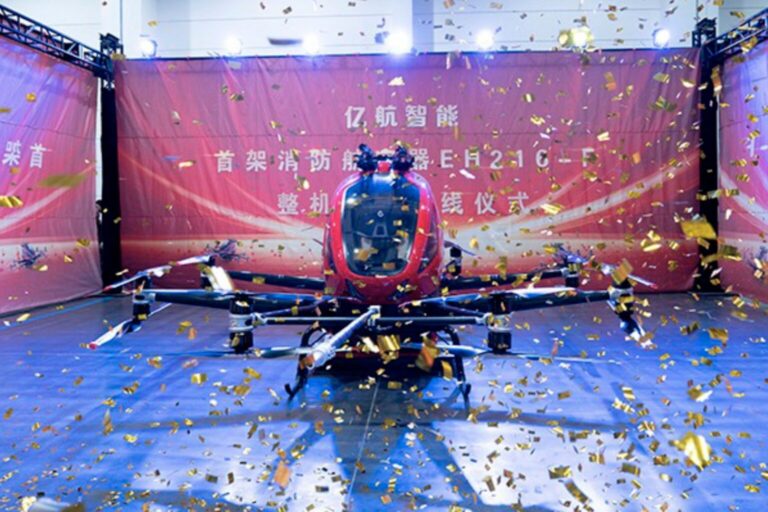 İlk EH216-F eVTOL yangın söndürme uçağı üretim hattından çıktı