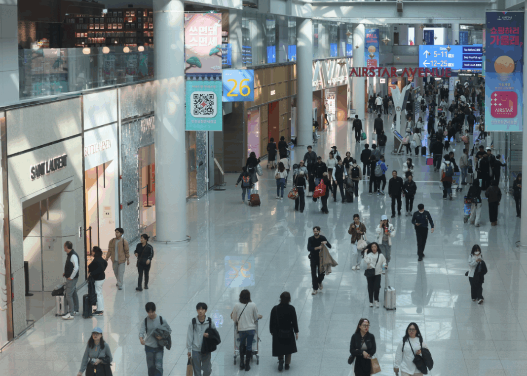 Güney Kore İncheon Uluslararası Havalimanı: “Kitap arası dolar” tartışması!