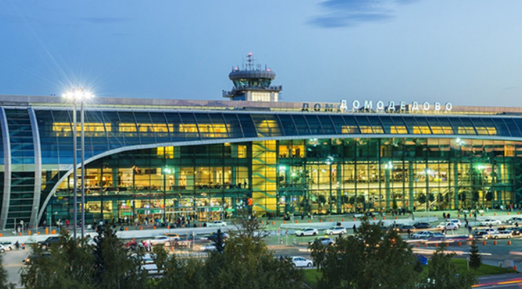 Domodedovo Havalimanı’na ilk açık artırmada alıcı çıkmadı