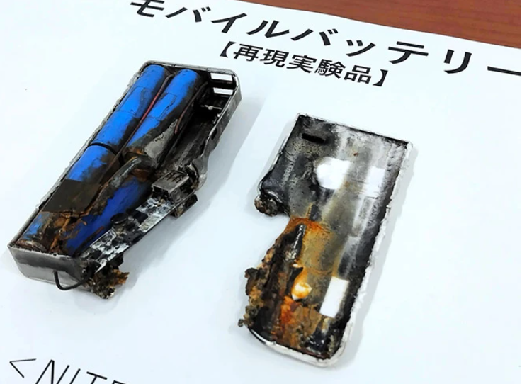 Japonya: Uçuş sırasında taşınabilir şarj cihazı kullanmak neredeyse tamamen yasaklandı