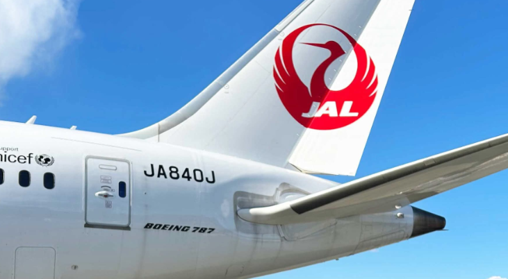 Japan Airlines, uçuş ekibinin aktarmalı uçuşlar sırasında alkol tüketmesini yasakladı