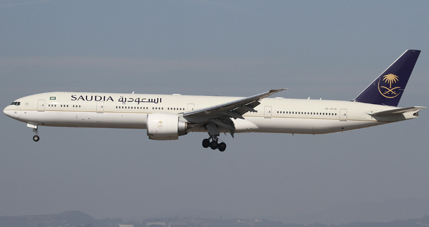 Suudi havayolu şirketi, Boeing uçaklarının İran’a kaçırılmasıyla ilgili iddiaları reddetti Suudi havayolu şirketi, Boeing uçaklarının İran’a kaçırılmasıyla ilgili iddiaları reddetti