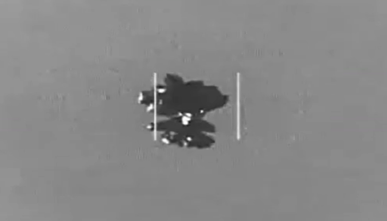 Pentagon yeni UFO dosyaları yayınladı: “Daha önce gördüklerimin hiçbirine benzemiyor.”
