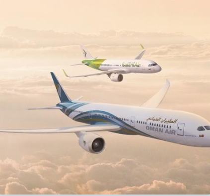 Oman Air’in yeni CEO’su Nasser Al Sharji oldu