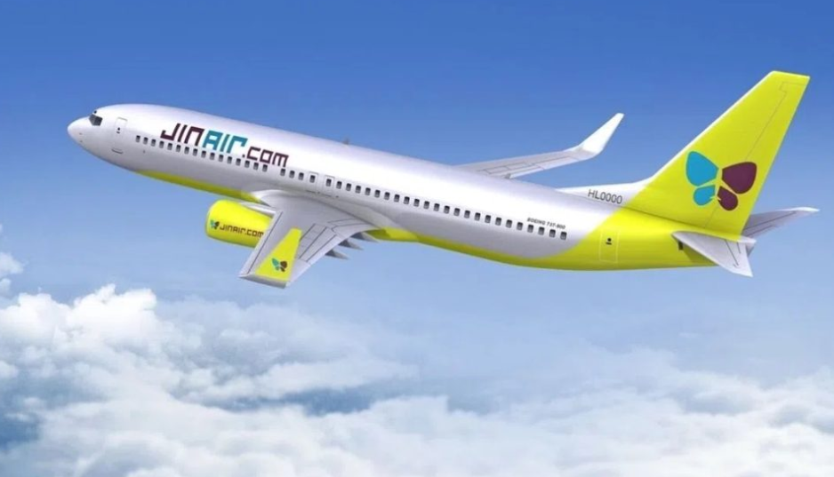 Güney Kore’nin üç düşük maliyetli havayolu şirketi, Jin Air markası altında birleşecek