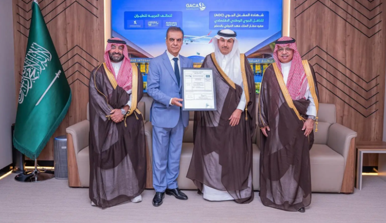 Suudi Arabistan: Dammam merkezli yeni havayolu şirketi kuruldu