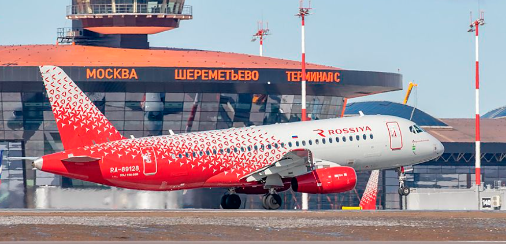 Sheremetyevo Havalimanı, operasyonları İçin 69 Yapay Zeka Kullanım Senaryosu Geliştirdi