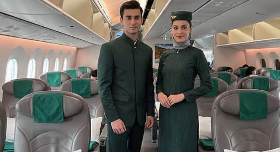 PIA, yeni üniformalarını tanıttı