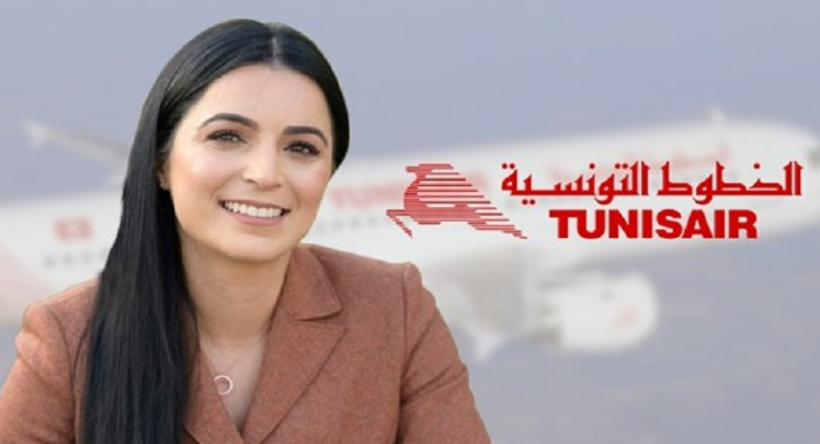 Tunisair’in eski CEO’su Olfa Hamdi’ye 4 yıl hapis cezası